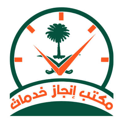 شعار-الموقع